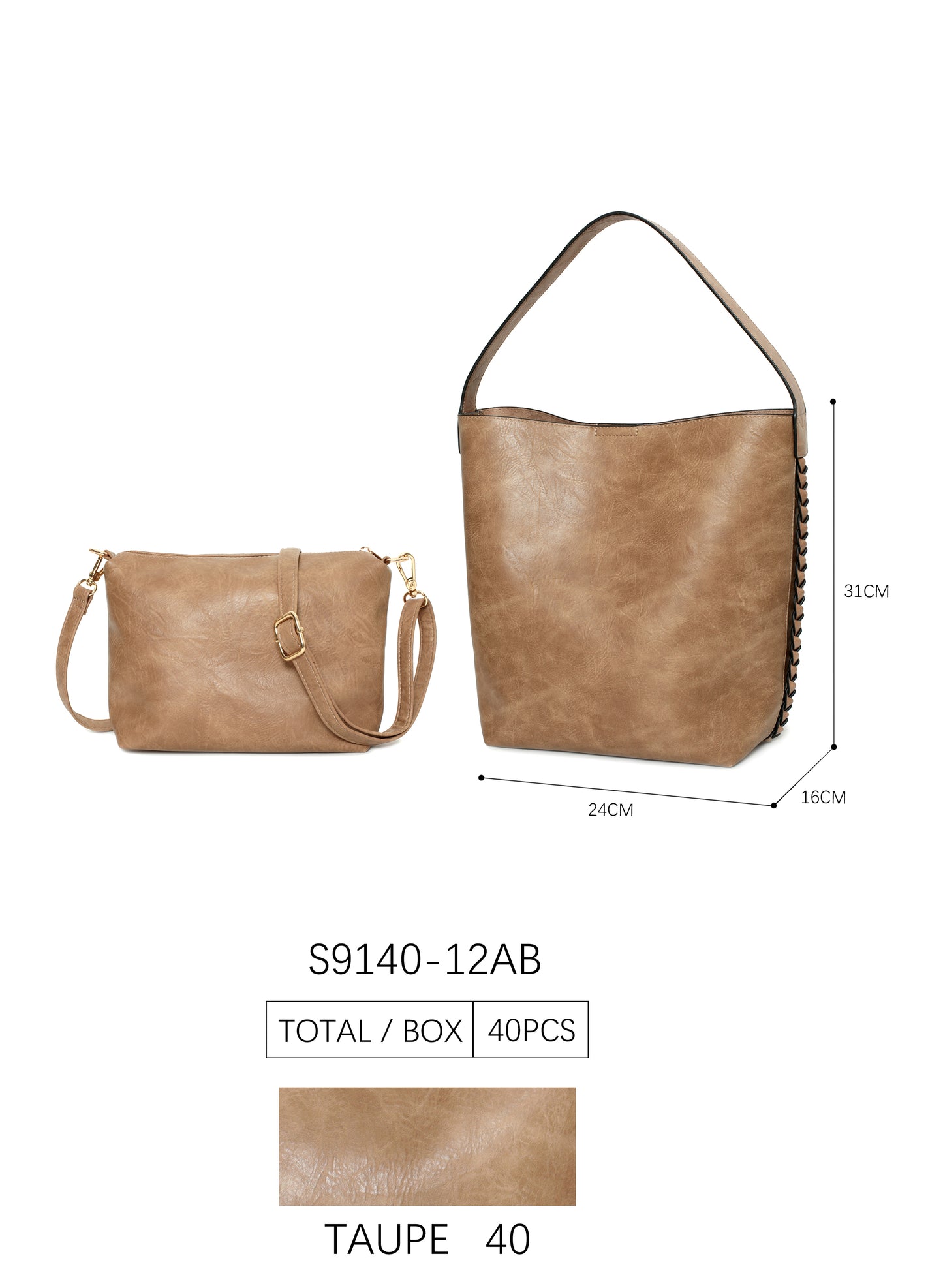 Bolso polipiel 2 en 1 con asa larga