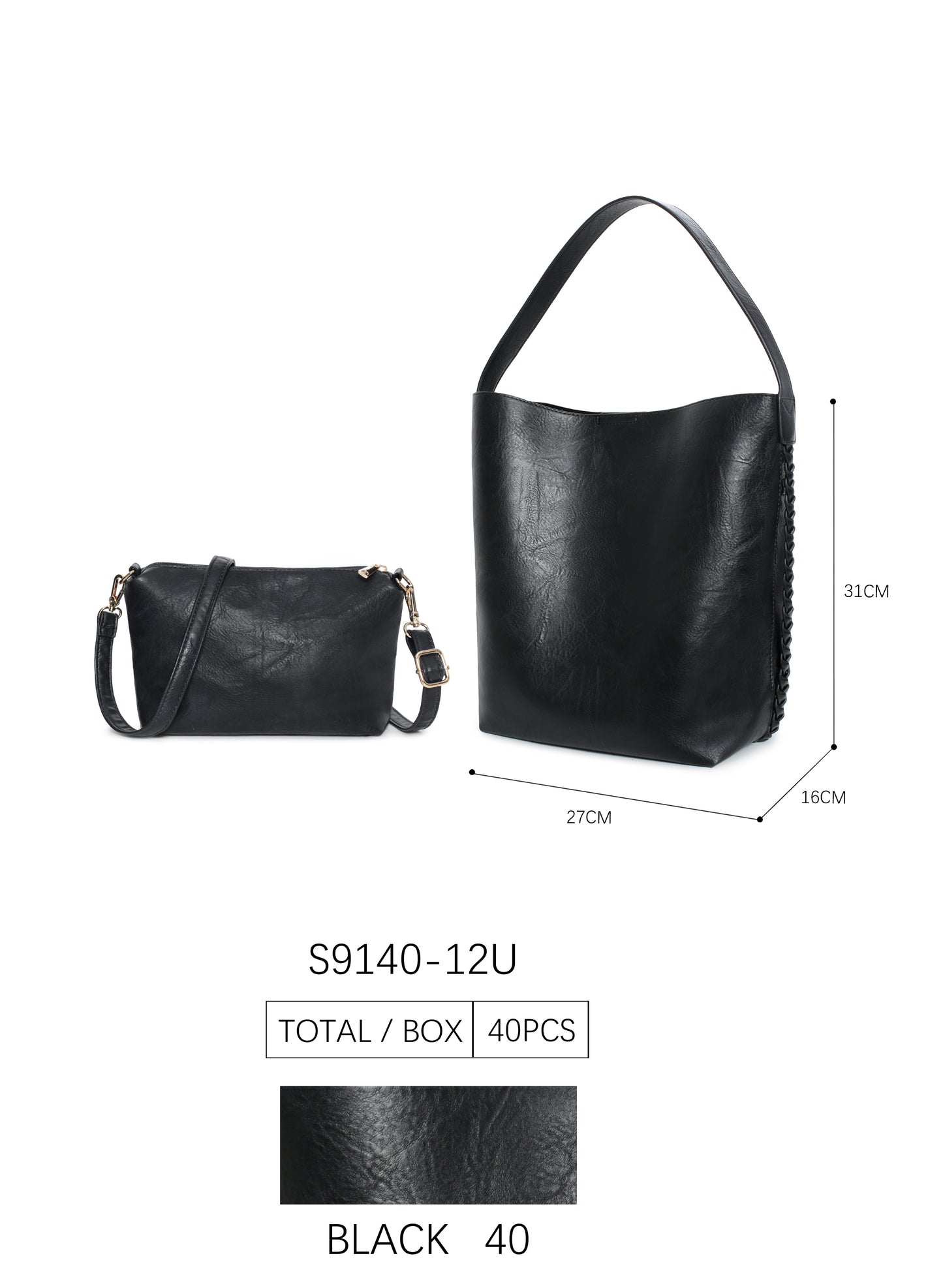 Bolso polipiel 2 en 1 con asa larga